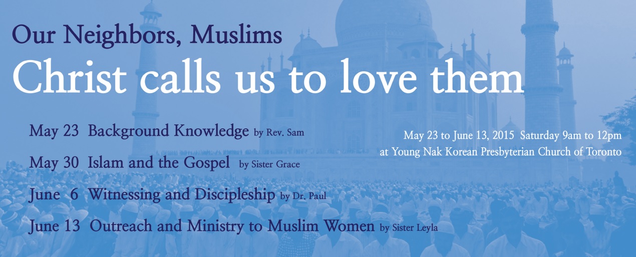 2015.05 Muslims Seminar