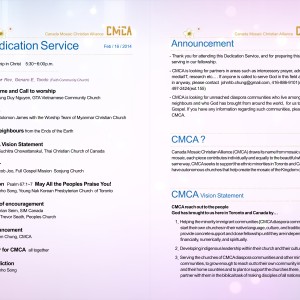2014-CMCA Dedication Service 2