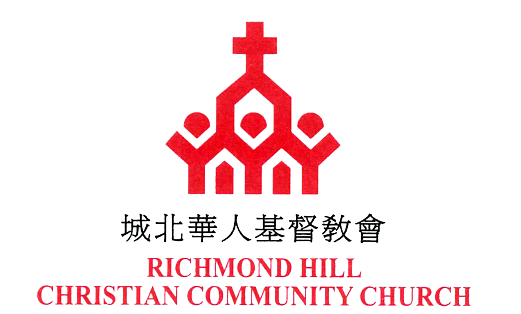 logo with church name