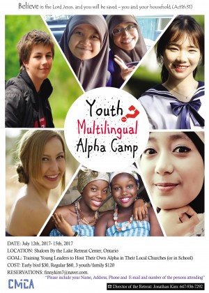 Youth Alpha Camp Poster