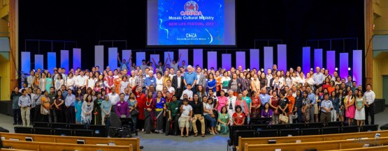CMCA 2017 NLF- group photo-resized